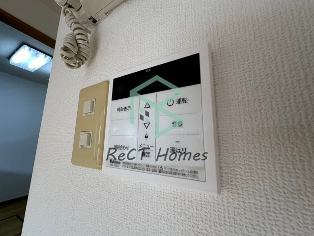 ネオクオーツ幸弐番館の設備