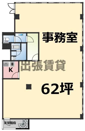 事務所！！チケン錦ビル