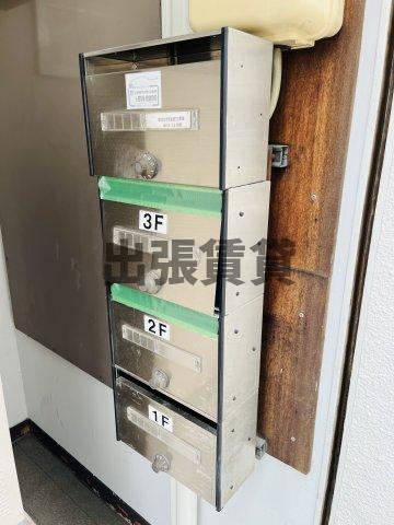 事務所！！チケン錦ビルのその他共用部分