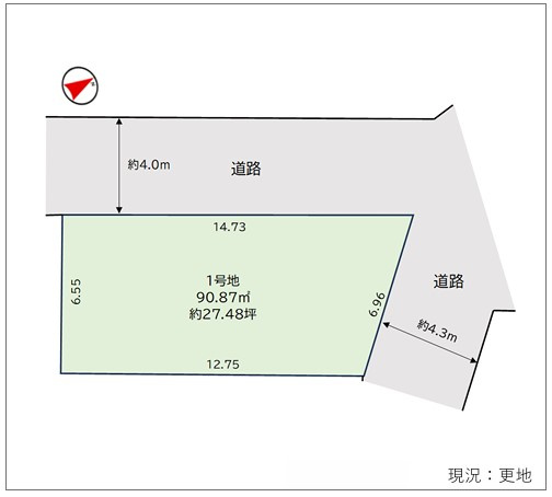【初公開！】建築条件無売土地＾＾駅徒歩９分の好立地！の画像