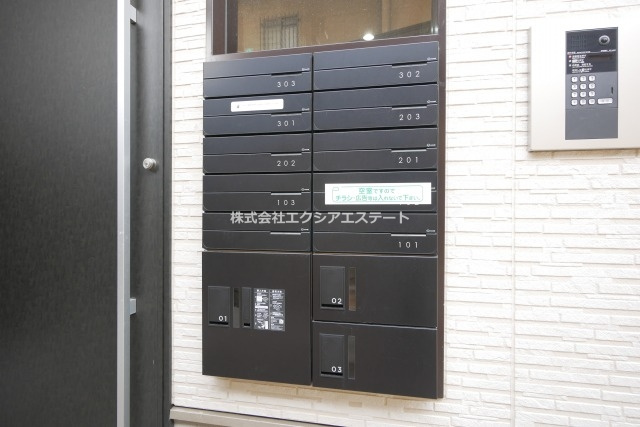 F asecia Notosのその他共用部分