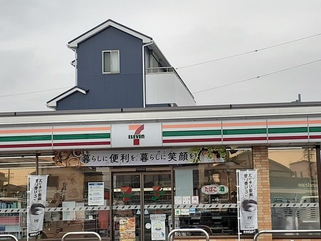 北区六が池町９倉付事の周辺