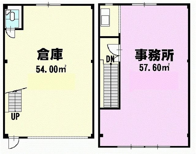 北区六が池町９倉付事