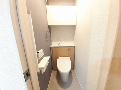 【トイレ】 | ハルズ　ＭＩＫＵＲＡＤＯ