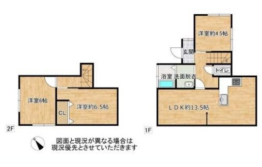 中古戸建　嵐山町大字川島1568-18（リフォーム住宅）の間取り