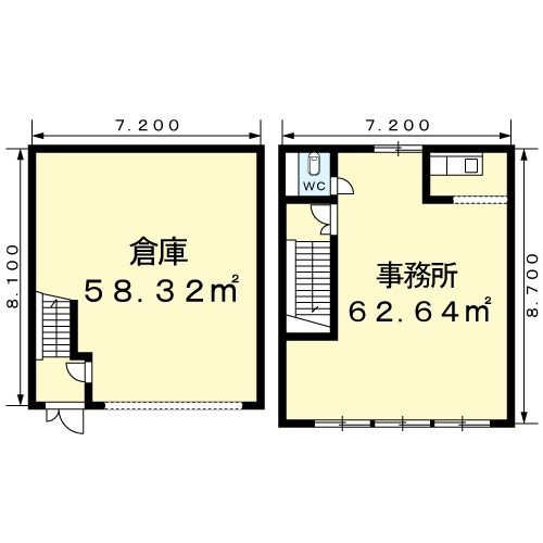 砂原町倉庫付事務所