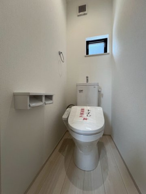 【トイレ】 | 神陵台2号棟