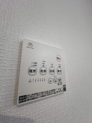 【設備】 | 神陵台2号棟