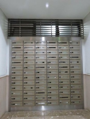 【その他共用部分】 | マートルコート東中野グラン | メールボックス完備。