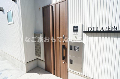 【その他共用部分】 | DELA庄内