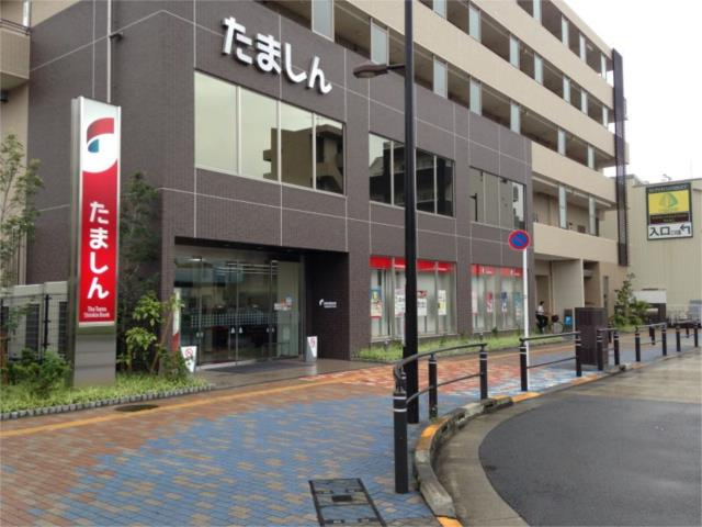 プリマベールの周辺|多摩信用金庫　稲城…まで1047m