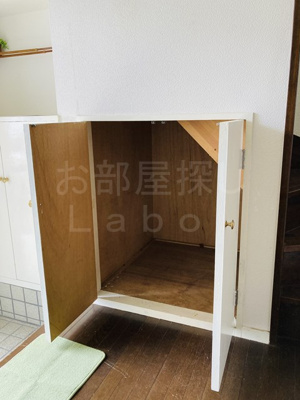 【内装】 | マリーノエル高田