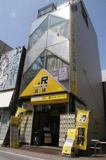 南町山田ビルの画像