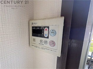 第二中村マンションのその他物件画像