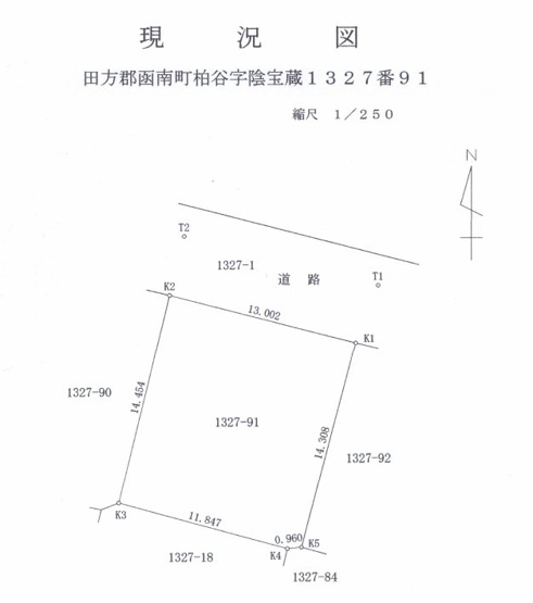 【土地図】 | 函南町柏谷 売土地 XT05686 | 函南町柏谷　地形図