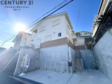 苦楽園4番町戸建の画像