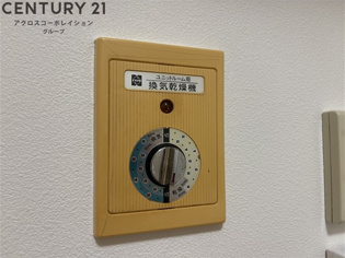 サンパレス21甲子園北のその他物件画像