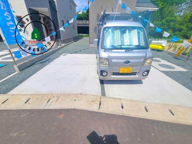 菊池郡大津町大字室第12-2棟（11号棟）　の駐車場|駐車場になります。