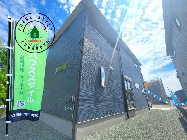 菊池郡大津町大字室第12-2棟（11号棟）　の外観|外観も気になるポイント