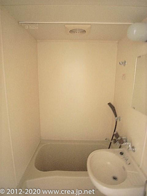 【浴室】 | パステルハイム