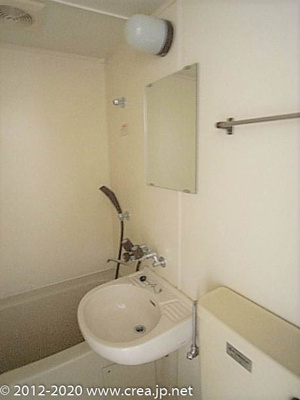 【洗面所】 | パステルハイム