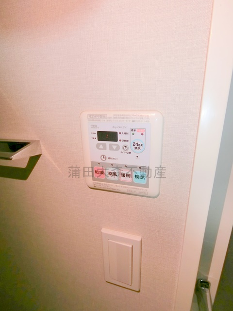 スカイコート品川パークサイドⅡの設備
