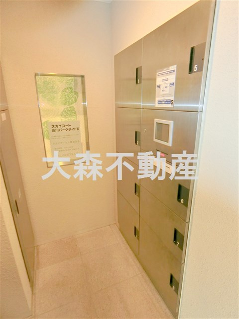 スカイコート品川パークサイドⅡのその他共用部分