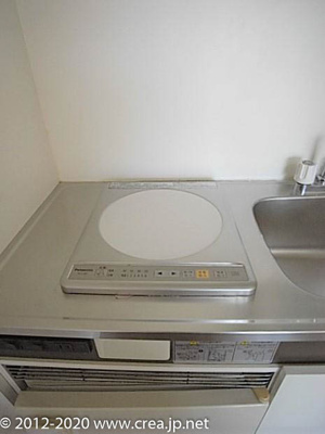 【キッチン】 | パステルハイム