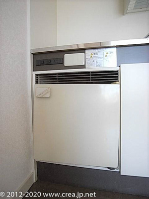 【設備】 | パステルハイム | ミニ冷蔵庫