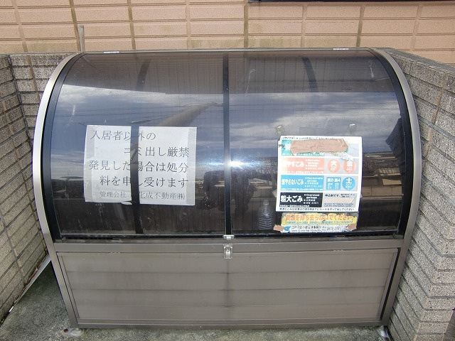 メゾンコンフォールのその他共用部分|★入居者専用ゴミストッカー★
