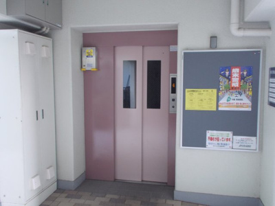 【その他共用部分】 | 豊津パロス山手町2番館B棟