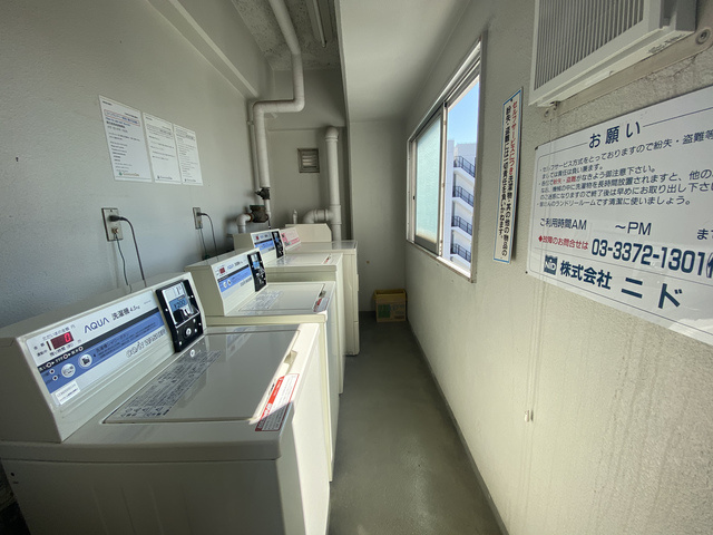 トップルーム新宿公園第2のその他共用部分|コインランドリー