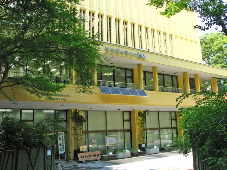 トップルーム新宿公園第2の周辺