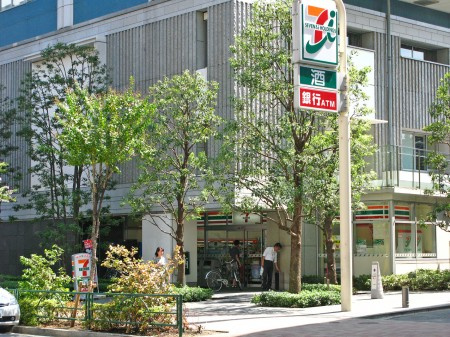 トップルーム新宿公園第2の周辺