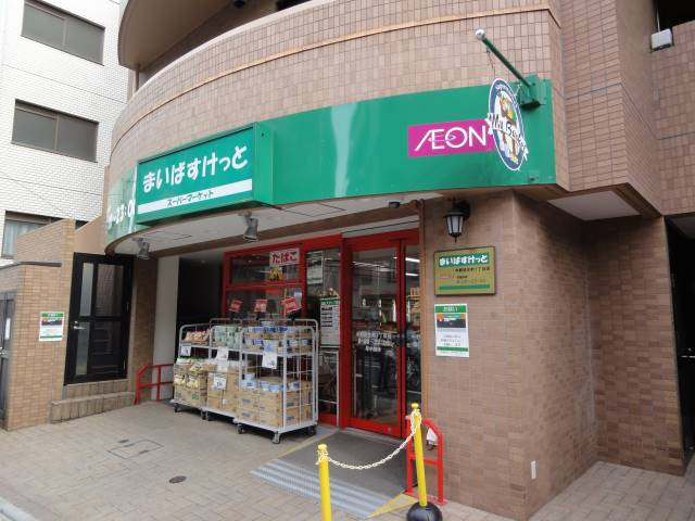 トップルーム新宿公園第2の周辺