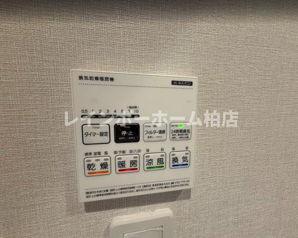 担当エリアのルームアドバイザーが直接対応いたしますの設備