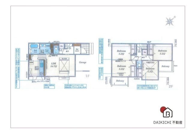 【区画図】 | 北本市本宿6丁目3期　新築戸建　全1棟