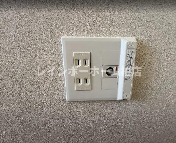 特典：仲介手数料が無料です!!の設備