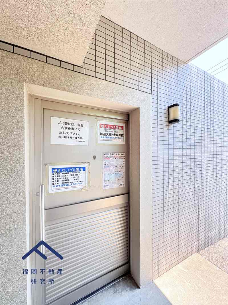 アンピール空港駅前のその他共用部分
