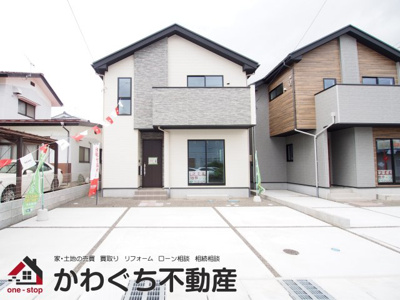 【外観】 | Erde　笹木野４期　１号棟