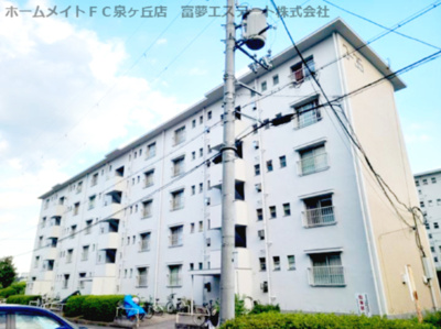【外観】 | 泉北桃山台第2団地35号棟
