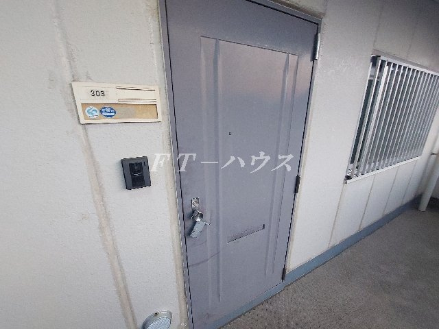 スカイハイツ窪田のその他共用部分