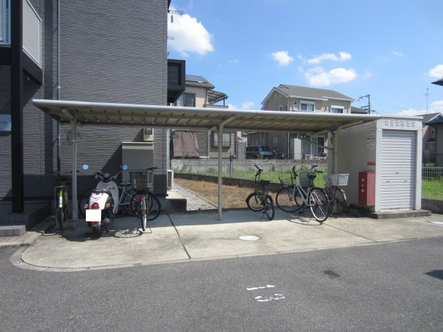 【その他】