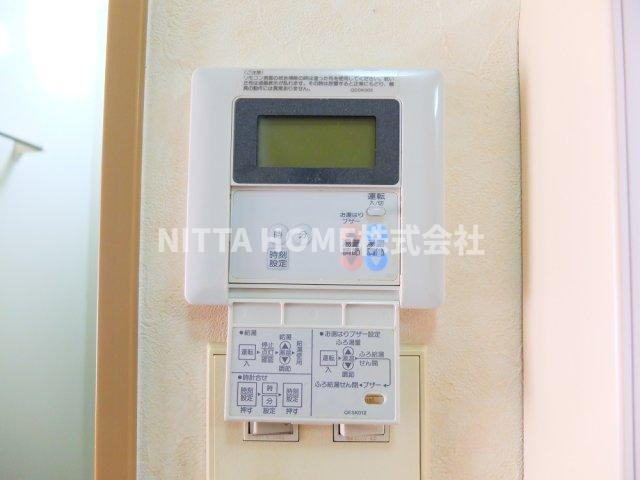 アーバンライフ 新町の設備|給湯リモコンです☆
