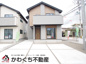 Erde　笹木野４期　２号棟の画像