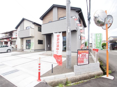 【外観】 | Erde　笹木野４期　２号棟