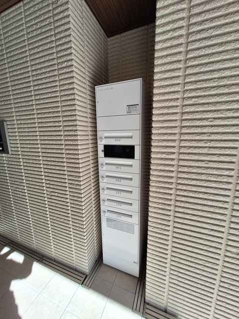 ボアベールのその他共用部分|宅配BOX