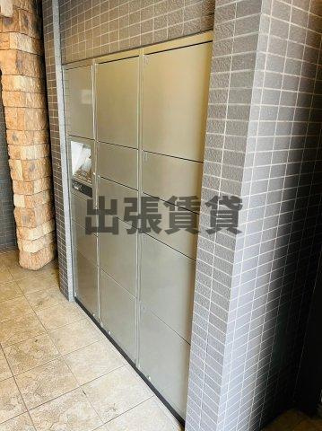 仲介手数料0円！！Casone assoのその他共用部分