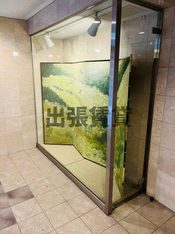 仲介手数料0円！！Casone assoのその他共用部分