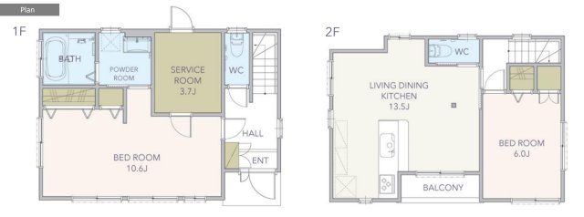 【間取り】 | ◇◆茅ヶ崎市美住町 中古戸建◆◇